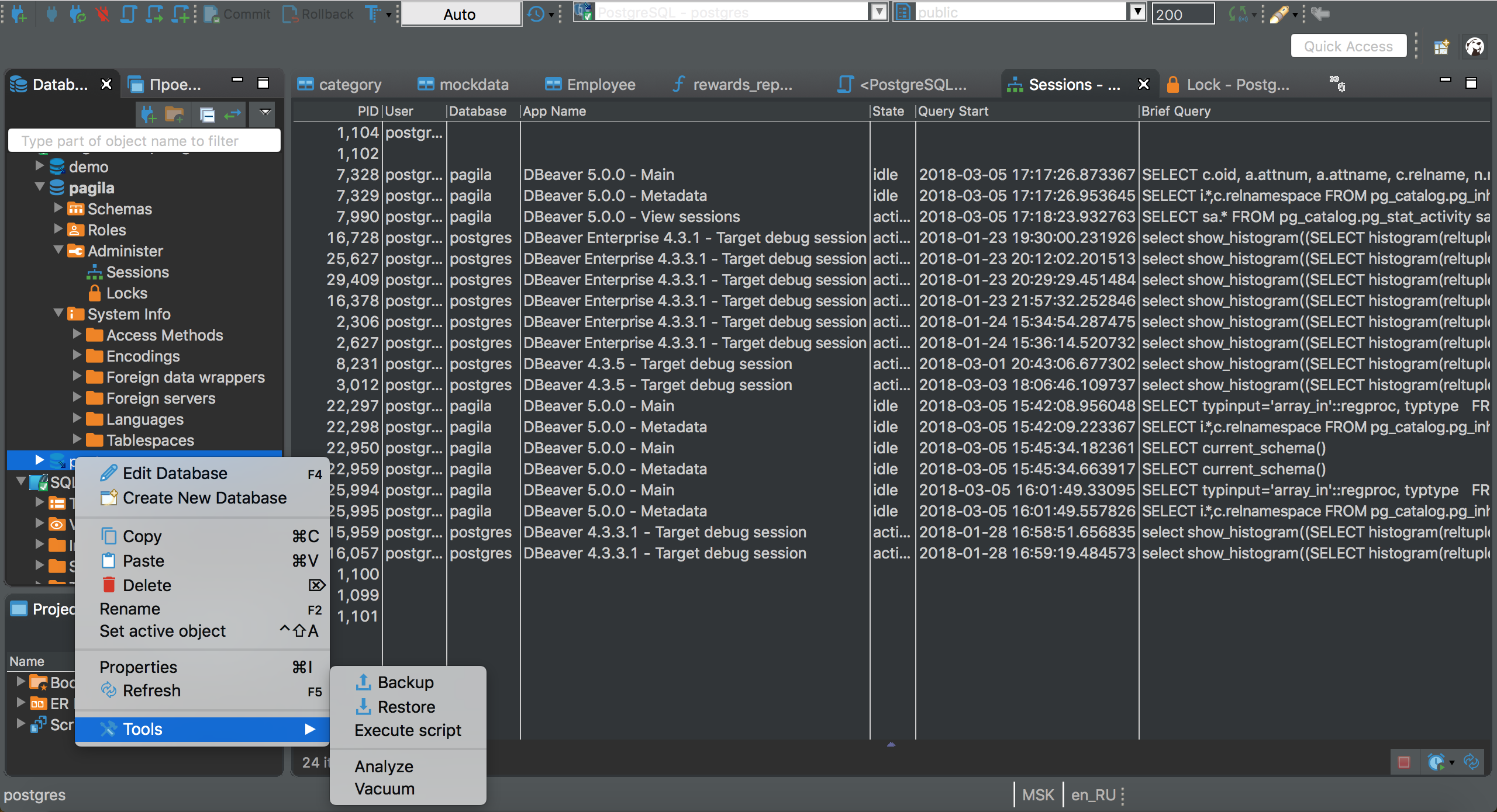 gui for postgres on mac