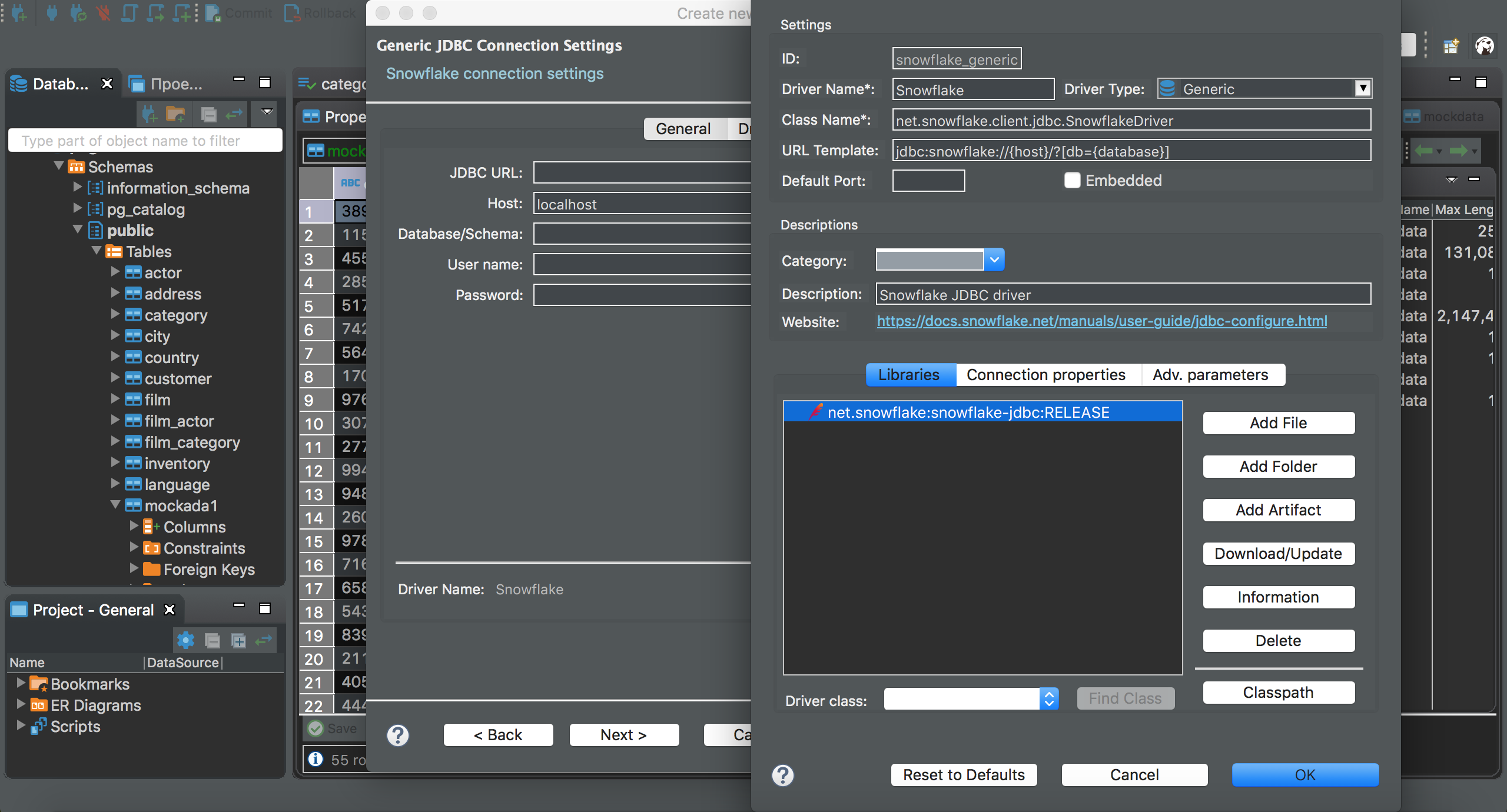 dbvisualizer sqlite